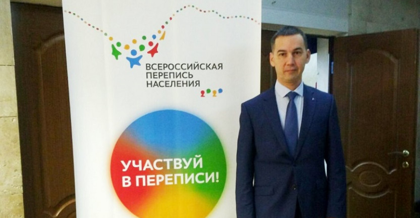 Руководитель Пензастата М.А. Уханов принимает участие в совещании по вопросам подготовки к Всероссийской переписи населения 2020 года