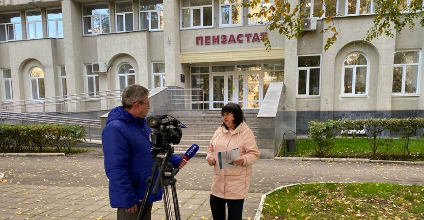 Пензастат дал разъяснения телеканалу ГТРК «Пенза» об изменении цен в регионе