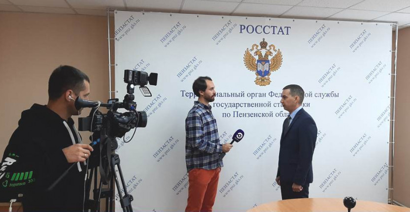 Руководитель Пензастата дал интервью телеканалу «ТВ-Экспресс»
